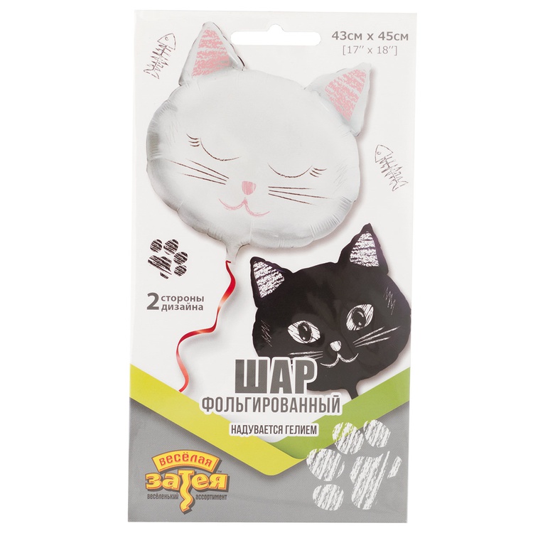 Котики